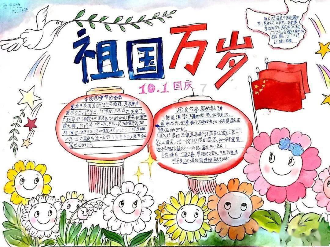 萌新水果连连看