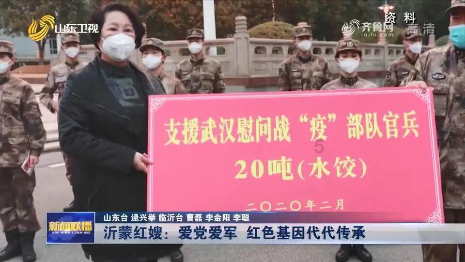 红石遗迹